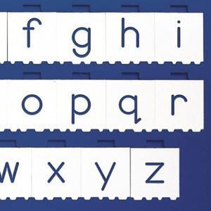 L0500 - Lowercase Letter Set (Board sold separately)